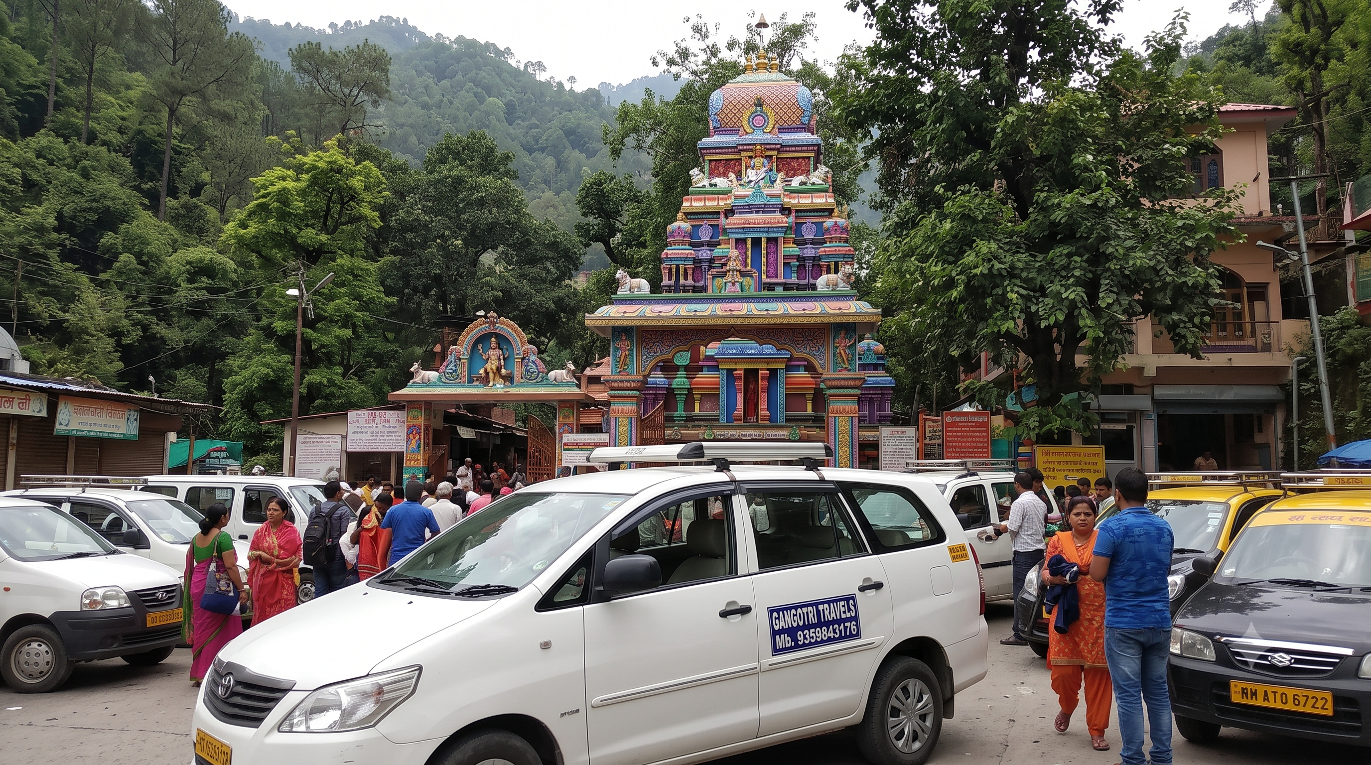 Neelkant mahdev temple