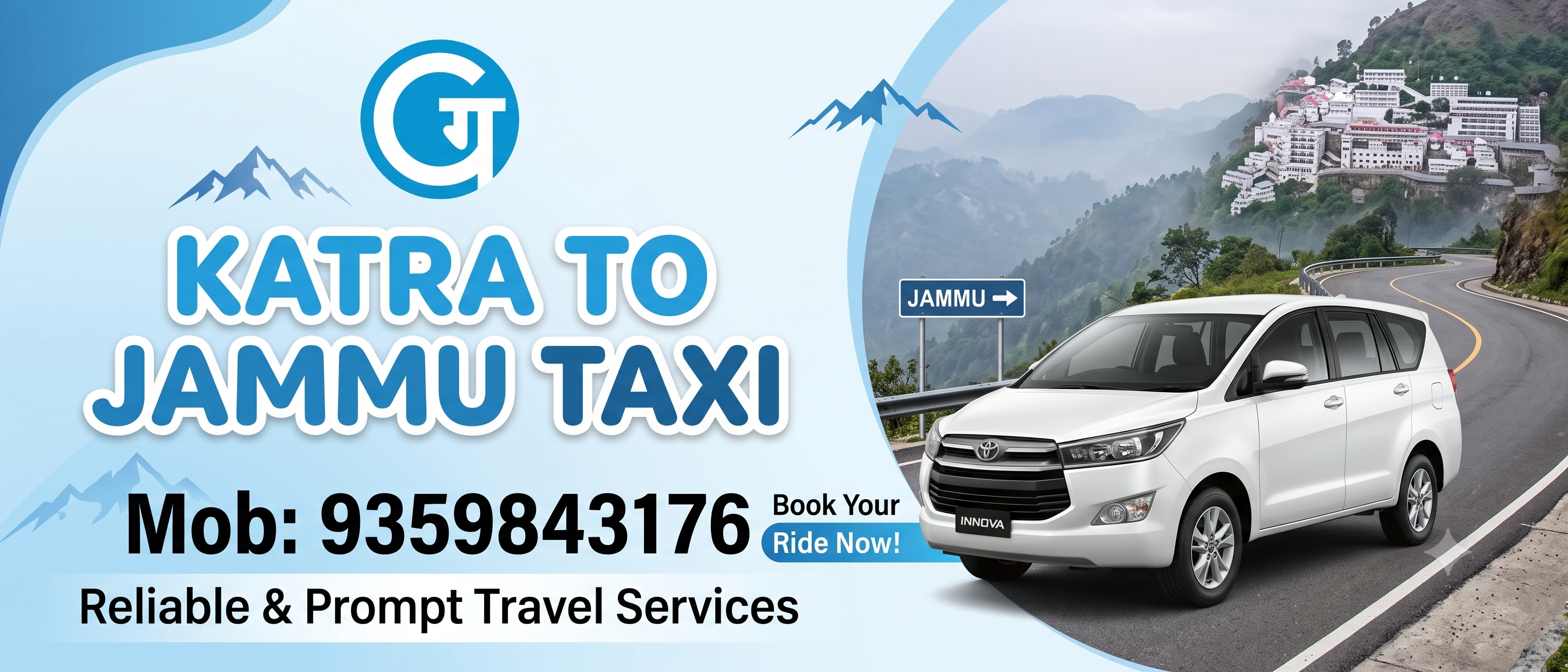 katra to jammu taxi